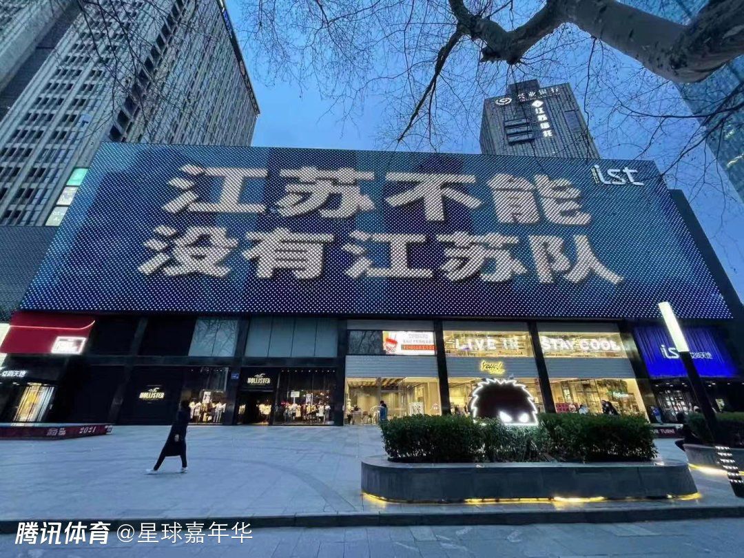 众人连连点头，除了钱红艳表情有些难看之外，其他人个个都是一脸兴奋。
